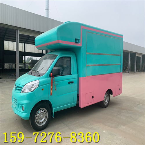 開瑞優優 多功能售貨車引領流動商業新潮流