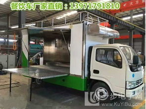 鎮(zhèn)江國五流動售貨車價格解析與購買指南