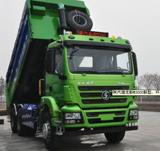 上海華英陜汽重卡銷售指南 主流規(guī)格型號與價格解析