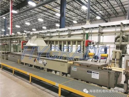 江陰海瑞德機(jī)電科技祝金屬制品行業(yè)會議圓滿成功 共筑精密金屬切削加工新篇章